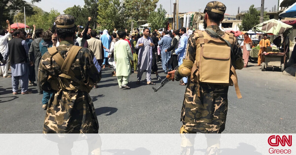 Αφγανιστάν: Νεκροί σε διαδήλωση κατά των Ταλιμπάν στην Χεράτ
