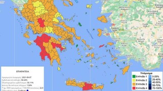 Κορωνοϊός: Στο «κόκκινο» πέρασαν Ευρυτανία και Αργολίδα - Ενδεχόμενο ένα μίνι lockdown