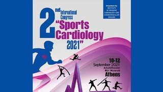 Στο Αμφιθέατρο του Πολεμικού Μουσείου Αθηνών το 2ο Διεθνές Συνέδριο «Sports Cardiology 2021»
