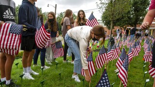11η Σεπτεμβρίου: Οι οικογένειες των θυμάτων ζητούν έρευνα για στοιχεία που λείπουν