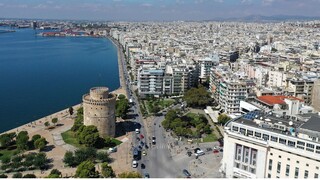 H Θεσσαλονίκη που αλλάζει
