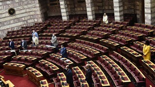 Βουλή: Ελάχιστοι βουλευτές στην τιμητική εκδήλωση για τη γενοκτονία των Ελλήνων της Μικράς Ασίας