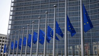 Eurostat: Εκτίναξη στο 3% για τον πληθωρισμό της Ευρωζώνης τον Αύγουστο