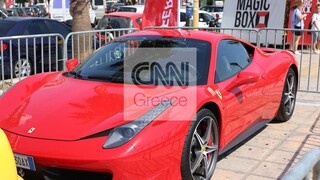 Ferrari: Παρέλαση χιλιάδων... ίππων στον Πειραιά
