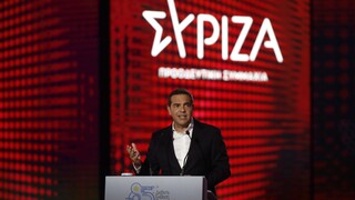 ΔΕΘ 2021: Το σχέδιο για το «νέο ΕΣΥ» παρουσίασε ο Αλέξης Τσίπρας