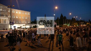 Ζακ Κωστόπουλος: Πορεία μνήμης στην Αθήνα για τα τρία χρόνια από την δολοφονία του