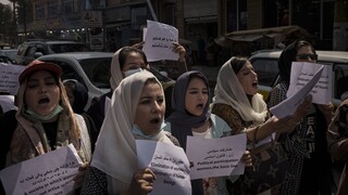 Κορυφαία Αφγανή ακτιβίστρια: Οι Ταλιμπάν «δεν έχουν άλλη επιλογή» από το να ακούσουν τις γυναίκες