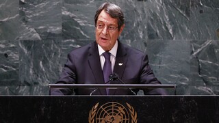 Αναστασιάδης στον ΟΗΕ: Τελικός στόχος της Τουρκίας η μετατροπή της Κύπρου σε προτεκτοράτο