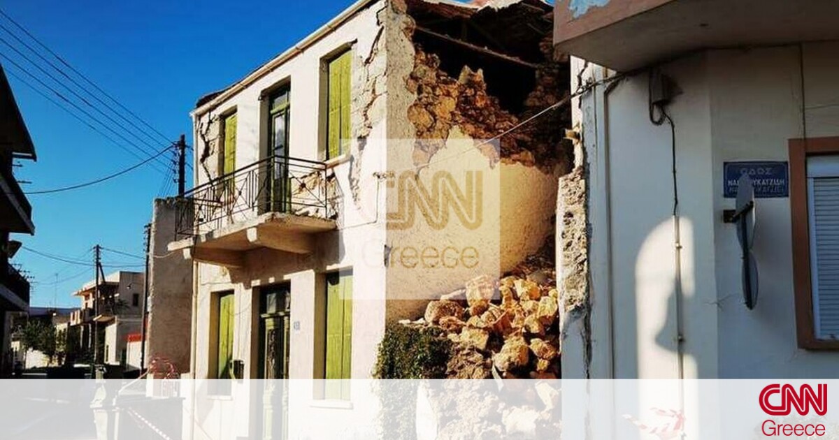 Σεισμός στην Κρήτη: Αυτά είναι τα 12 μέτρα στήριξης για τους πληγέντες