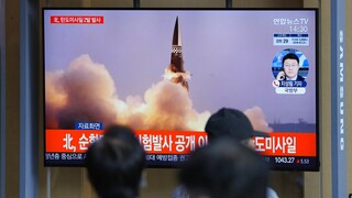 Βόρεια Κορέα: Εκτοξεύτηκε υπερηχητικός πύραυλος - Απάντηση σε Νότια Κορέα και ΗΠΑ