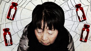 Η 74χρονη Μαύρη Χήρα της Ιαπωνίας: Δηλητηρίασε 4 συζύγους για να εισπράξει τα χρήματά τους