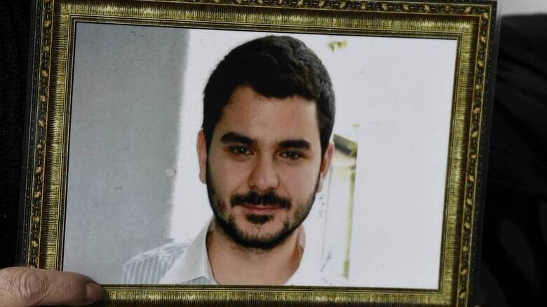 Υπόθεση Μάριου Παπαγεωργίου: Αίτημα για «ξεπάγωμα» της ανάκρισης για την δολοφονία