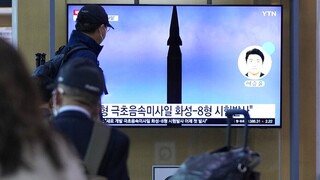 ΗΠΑ: Η Ουάσινγκτον ζητεί περισσότερες πληροφορίες για τις δοκιμές της Βόρειας Κορέας