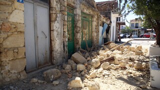 Πώς θα αποζημιωθούν οι σεισμόπληκτοι της Κρήτης