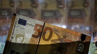 Φάρσαλα: 9χρονος βρήκε 300 ευρώ και τα παρέδωσε - Βρέθηκε ο κάτοχος