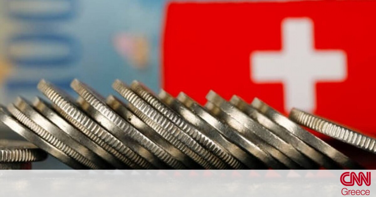 Ελβετία: Πακέτο στήριξης 1,2 δισ. ευρώ στις φτωχότερες ευρωπαϊκές χώρες μετά τις πιέσεις της ΕΕ