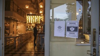 Θεσσαλονίκη: Χειροπέδες και πρόστιμο σε υπεύθυνο καφέ - μπαρ για χρήση μουσικής