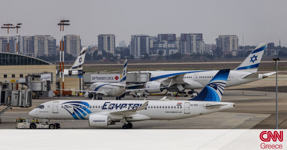 Πτήση της Egypt Air προσγειώθηκε στο Τελ Αβίβ για πρώτη φορά από το 1979