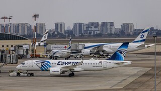 Πτήση της Egypt Air προσγειώθηκε στο Τελ Αβίβ για πρώτη φορά από το 1979