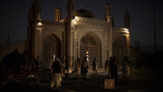 Αφγανιστάν: Η γιορτή για την νίκη των Ταλιμπάν κατέληξε σε τραγωδία - Πέντε νεκροί, 11 τραυματίες