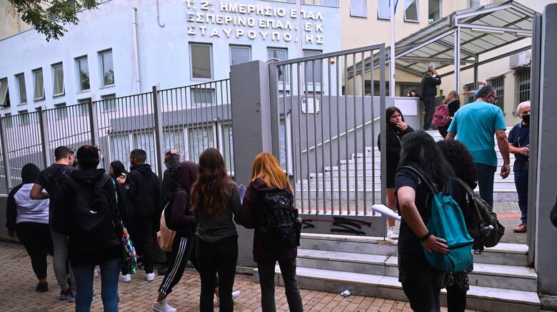 ΕΠΑΛ Σταυρούπολης: Μητέρα καταγγέλλει ξυλοδαρμό μαθητών μέσα στο σχολείο