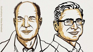 Στους Ντέιβιντ Τζούλιους και Αρντέμ Παταπουτιάν το φετινό βραβείο Νόμπελ Ιατρικής