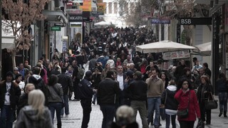 Απογραφή 2021: Μειώθηκε κι άλλο ο πληθυσμός της Ελλάδας - Τα ανησυχητικά στοιχεία σε γράφημα