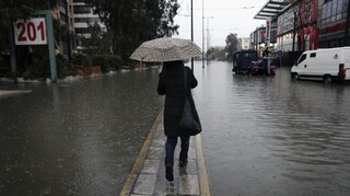 Έρχεται η «Αθηνά»: Από το Ιόνιο το πρώτο ισχυρό κύμα κακοκαιρίας - Βροχές, ακόμα και χαλάζι