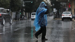 Κακοκαιρία «Αθηνά»: Απόψε αρχίζουν τα επικίνδυνα καιρικά φαινόμενα - Ποιες περιοχές θα πλήξουν