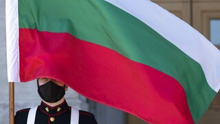 Βουλγαρία: Ένας Ρώσος και δύο Λιθουανοί συνελήφθησαν για βιομηχανική κατασκοπεία