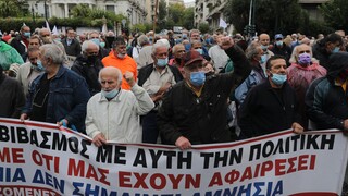 Συγκέντρωση συνταξιούχων για το ασφαλιστικό στο κέντρο της Αθήνας
