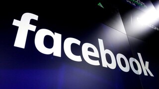 ΗΠΑ: Νέα προβλήματα σε Facebook, Messenger και Instagram