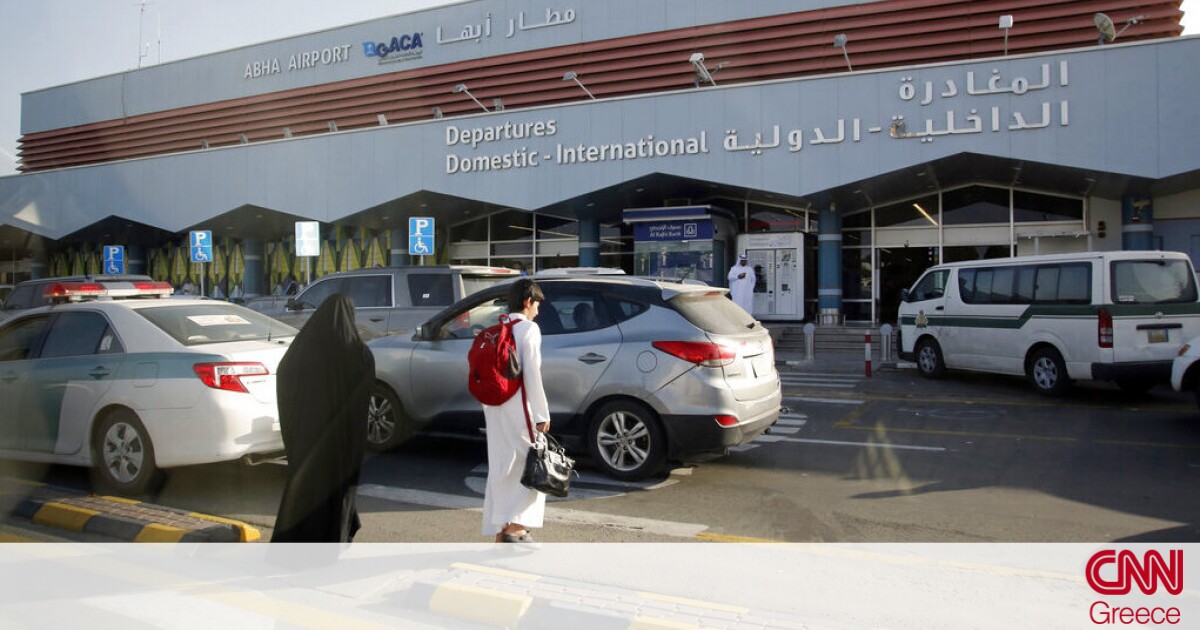 Επιθέσεις με drone σε αεροδρόμιο της Σαουδικής Αραβίας – Μετέφεραν εκρηκτικά