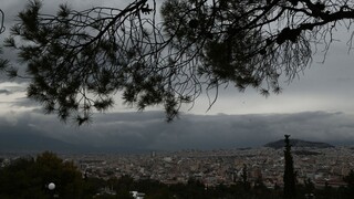 Κακοκαιρία «Αθηνά»: Βροχές και καταιγίδες στην Αττική - Νέα επιδείνωση τις επόμενες ώρες