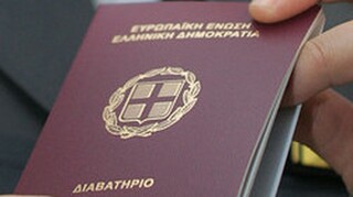 Πιερρακάκης: Θέμα χρόνου η ψηφιακή ανανέωση διαβατηρίων από το σπίτι