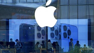 Προβλήματα για την Apple: Η έλλειψη μικροκυκλωμάτων μειώνει την παραγωγή του iPhone 13