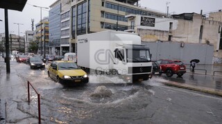 Καιρός: Στο έλεος της κακοκαιρίας «Μπάλλος» η Αττική - Πλημμύρες και διακοπές ρεύματος