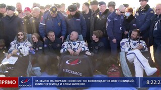 Επέστρεψε στη Γη το ρωσικό Soyuz: Η πρώτη ταινία στο διάστημα είναι γεγονός