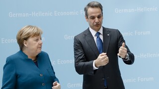 Τέλη Οκτωβρίου η τελευταία επίσκεψη Μέρκελ στην Αθήνα ως Καγκελάριος της Γερμανίας