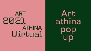 Αrt Athina: Επιστρέφει ψηφιακά αλλά και σε φυσικό χώρο από την 1η Νοεμβρίου