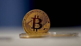 Πάνω από τα 62.000 δολάρια ανήλθε το Bitcoin