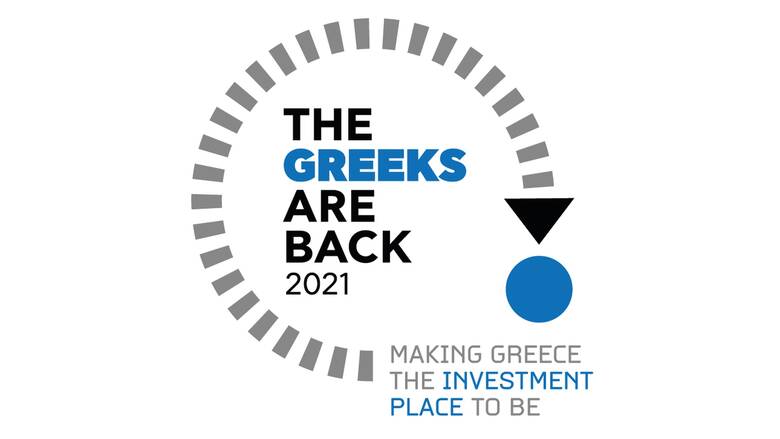 Στις 21 Οκτωβρίου η 1η Διάσκεψη THE GREEKS ARE BACK για την προσέλκυση ξένων επενδύσεων στην Ελλάδα