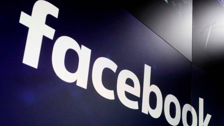 Επανεκκίνηση για το Facebook; - Φήμες ότι αλλάζει όνομα ακόμα και την επόμενη εβδομάδα