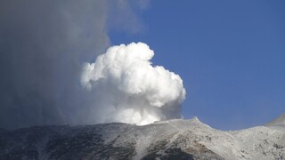 Ιαπωνία: Ηφαιστειακή έκρηξη στο Όρος Άσο- Αυξήθηκε το επίπεδο συναγερμού