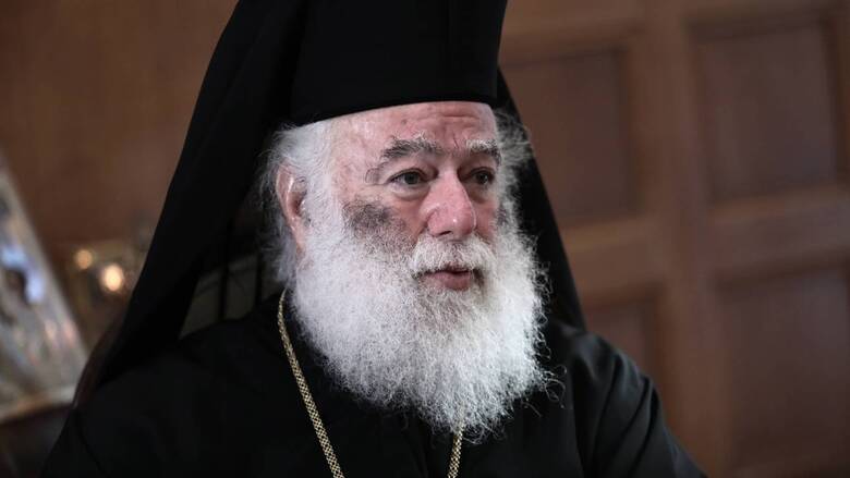 Συλλυπητήριο μήνυμα του Πατριάρχη Αλεξανδρείας για τον θάνατο της Φώφης Γεννηματά