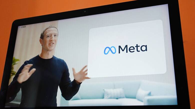 Είναι οριστικό: Το Facebook αλλάζει όνομα και θα λέγεται Meta