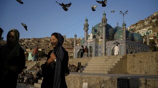 Αφγανιστάν: ΟΙ ΗΠΑ αυξάνουν κατά 144 εκατ. την βοήθεια παρακάμπτοντας τους Ταλιμπάν