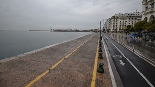 Κορωνοϊός- Θεσσαλονίκη: «Συναγερμός» από το ΑΠΘ για το ιικό φορτίο στα λύματα