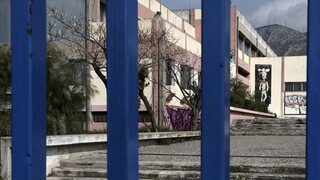 Θεσσαλονίκη: Καταγγελίες για μαθητή που φέρεται να βίασε δύο συμμαθήτριές του