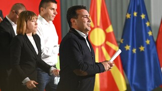 Βόρεια Μακεδονία: Πολιτική κρίση μετά την παραίτηση του Ζόραν Ζάεφ